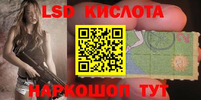 бошки Донецк