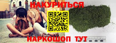 spice Малоярославец