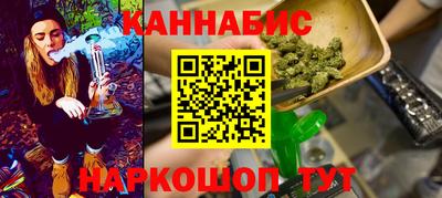 бошки Донецк