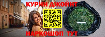 бутик Гусь-Хрустальный