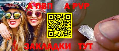 прущие крисы Гусев