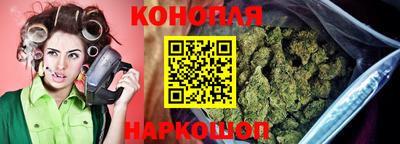 соль ск Дубна