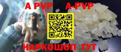 прущие крисы Гусев