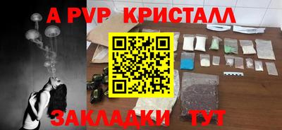 хмурый Малгобек