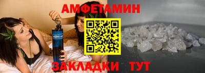 соль ск Дубна