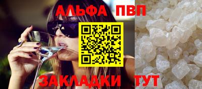 прущие крисы Гусев