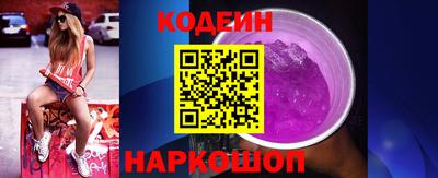 бошки Донецк