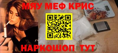 бошки Донецк